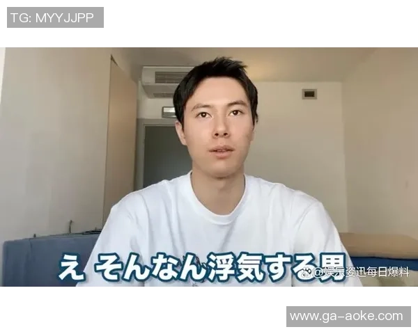 日本排球王子高桥蓝被曝经过社媒私信与女人联络，反噬损伤来了